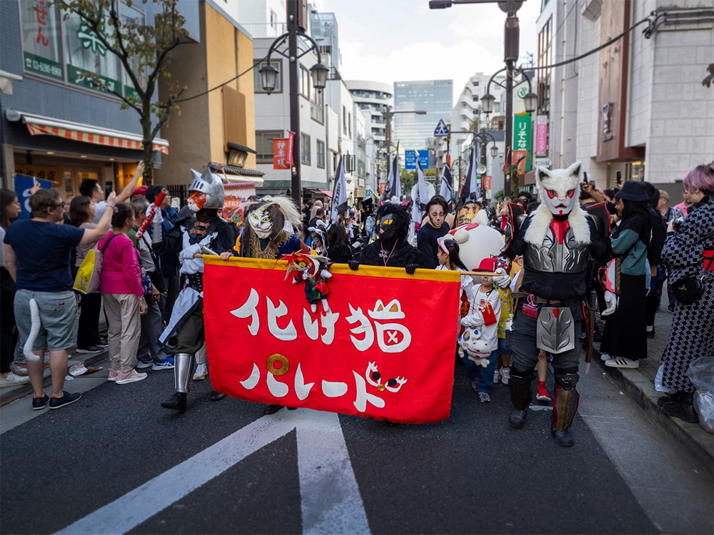 神楽坂商店街振興組合