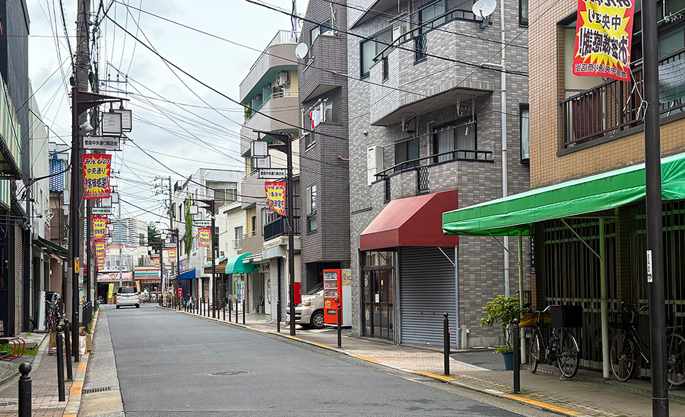 豊島中央通り商店街振興組合