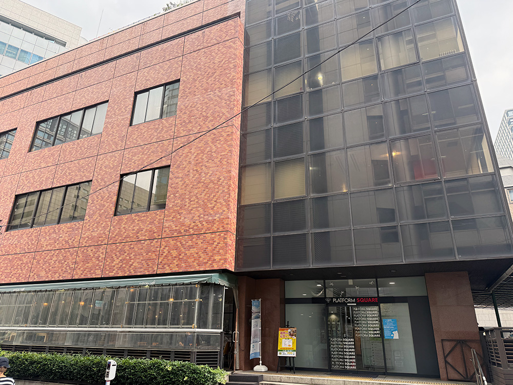 千代田区商店街連合会