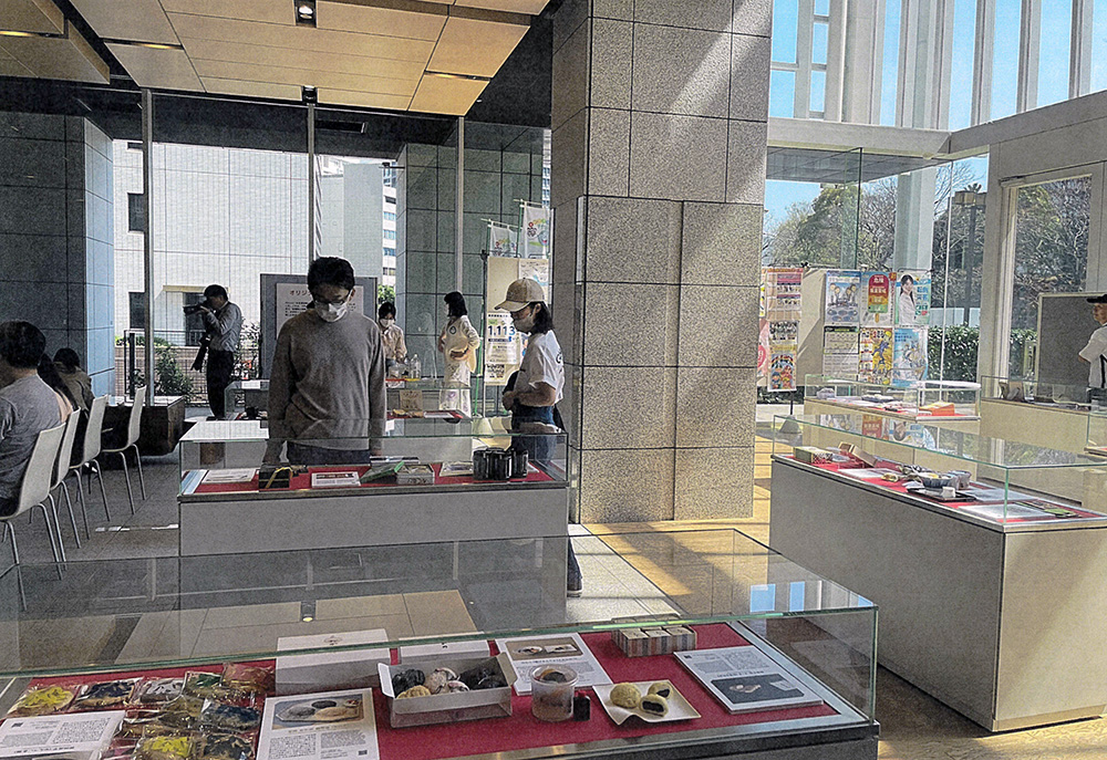 千代田区商店街連合会