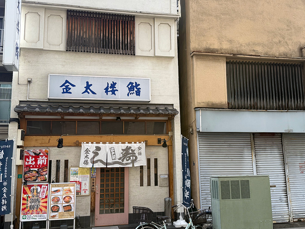 タワービュー通り商店街