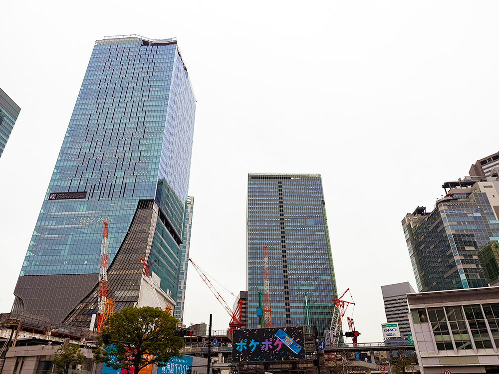 渋谷センター商店街振興組合