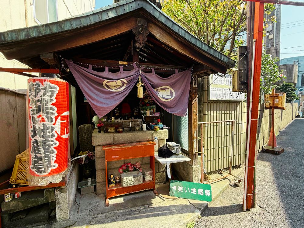 野方商店街振興組合