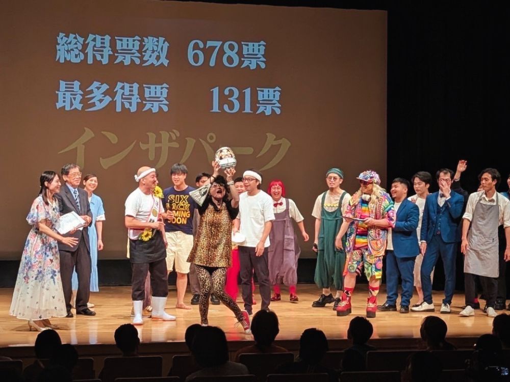 野方商店街振興組合