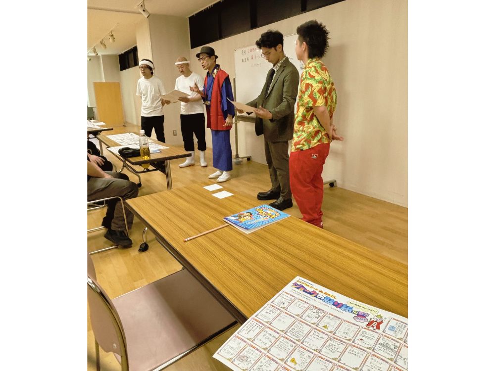 野方商店街振興組合