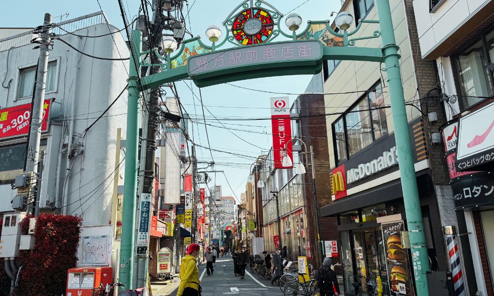 野方商店街振興組合