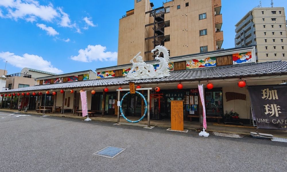 亀戸五丁目中央通り商店街振興組合