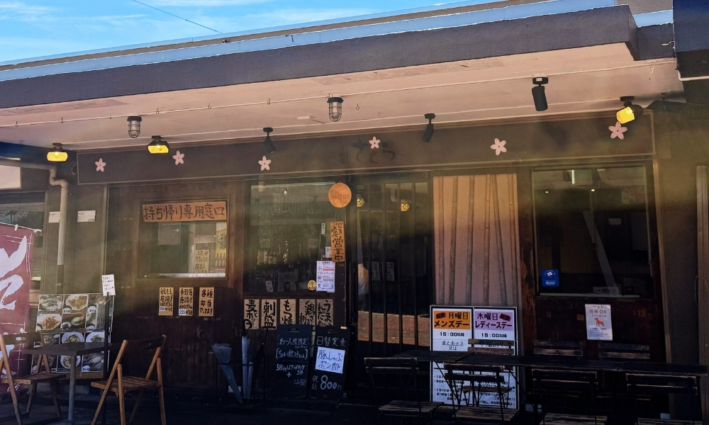 山崎団地名店会