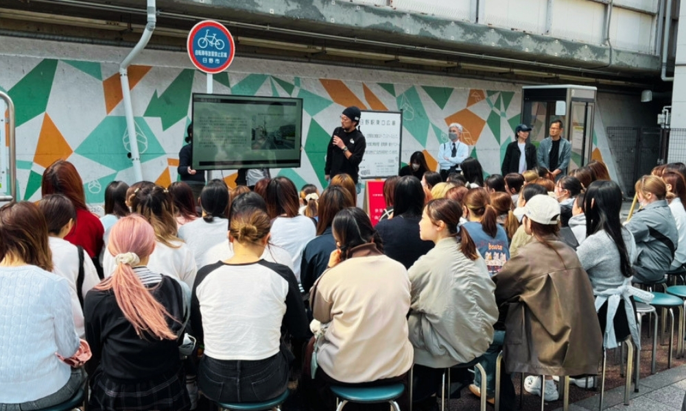 日野駅商店会