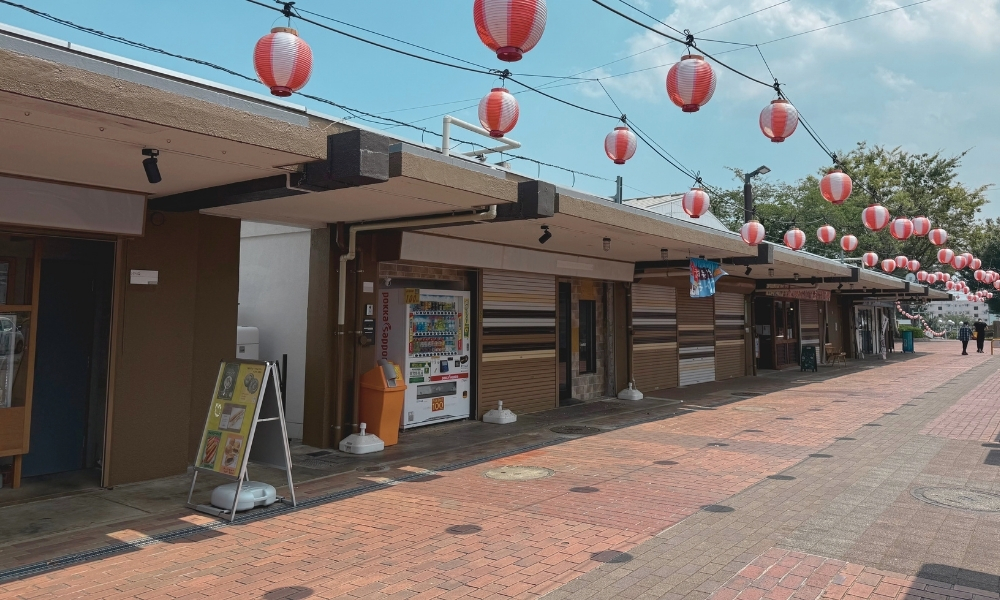 山崎団地名店会（町田市）